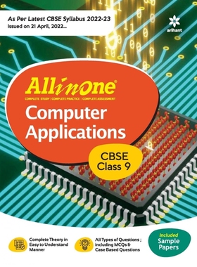 预订CBSE All In One Computer Applications Class 9 2022-23 Edition (As per latest CBSE Syllabus issued on