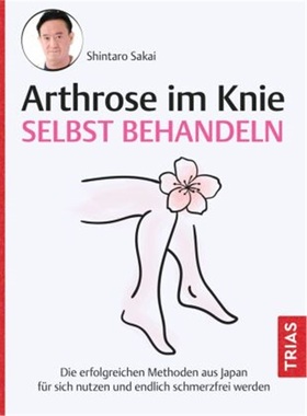 预订【德语】Arthrose im Knie selbst behandeln[9783432113487]