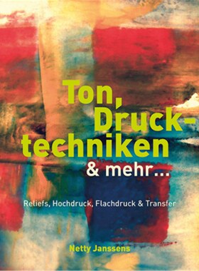 预订【德语】Klei, druktechnieken & meer: