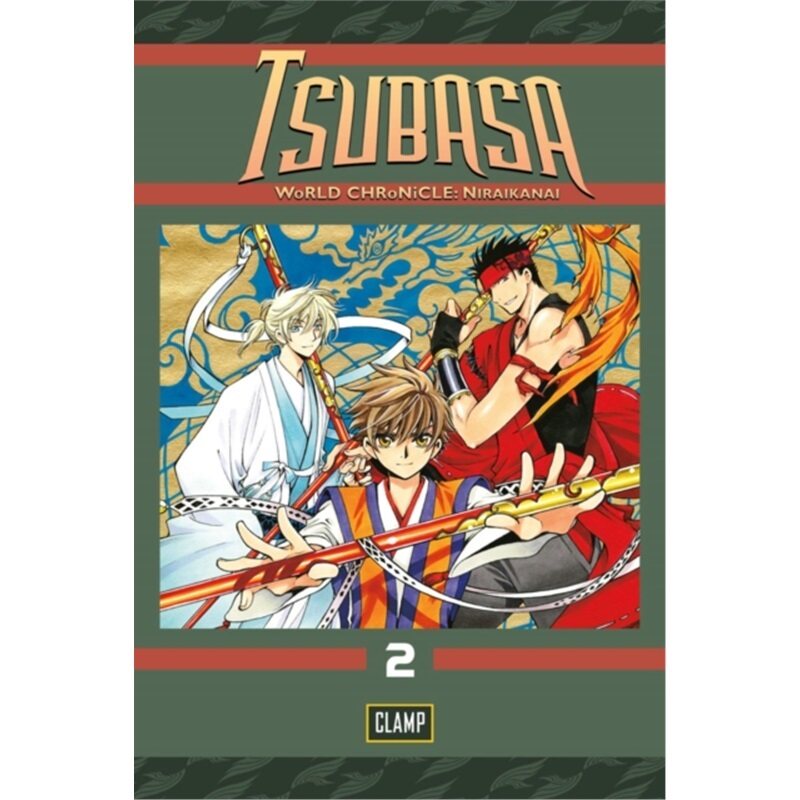 预订不退不换Tsubasa: World Chronicle 2[9781632361707]