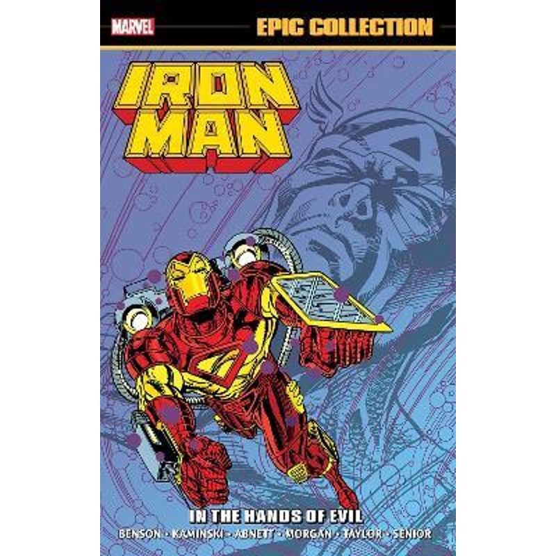 预订iron man epic collection: in the hands of evil