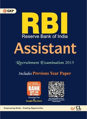 按需印刷RBI( Reserve Bank of India) ASSISTANT recruitment examination 2015[9789351446286]