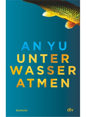 预订【德语】Braised Pork[9783423282895]