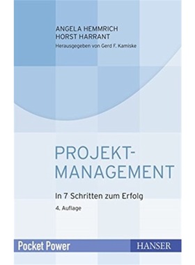 预订【德语】 Projektmanagement:In 7 Schritten zum Erfo