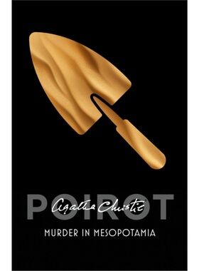 现货 英文原版 Poirot ― MURDER IN MESOPOTAMIA阿加莎 侦探推理小说 Collins【上海外文书店】