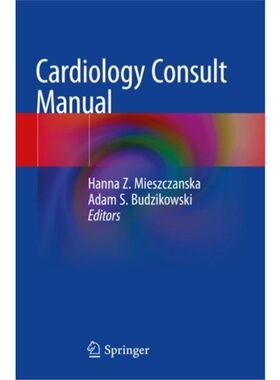 预订不退不换Cardiology Consult Manual