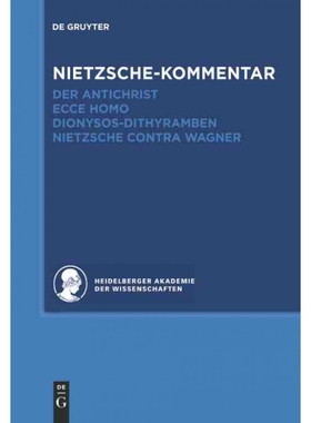 预订DEG Kommentar zu Nietzsches 