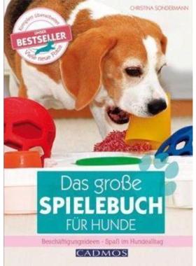 预订【德语】 Das große Spielebuch für Hunde:Beschäftigungsideen - Spaß im Hundealltag