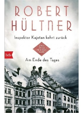 预订【德语】Inspektor Kajetan kehrt zuruck / Am Ende des Tages[9783442770748]