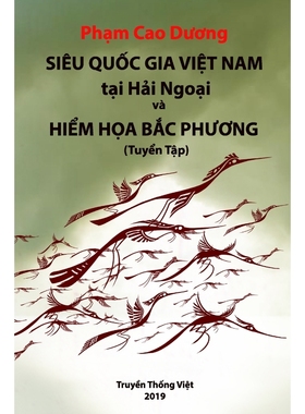 按需印刷SIEU QUOC GIA VIET NAM[9781794701731]