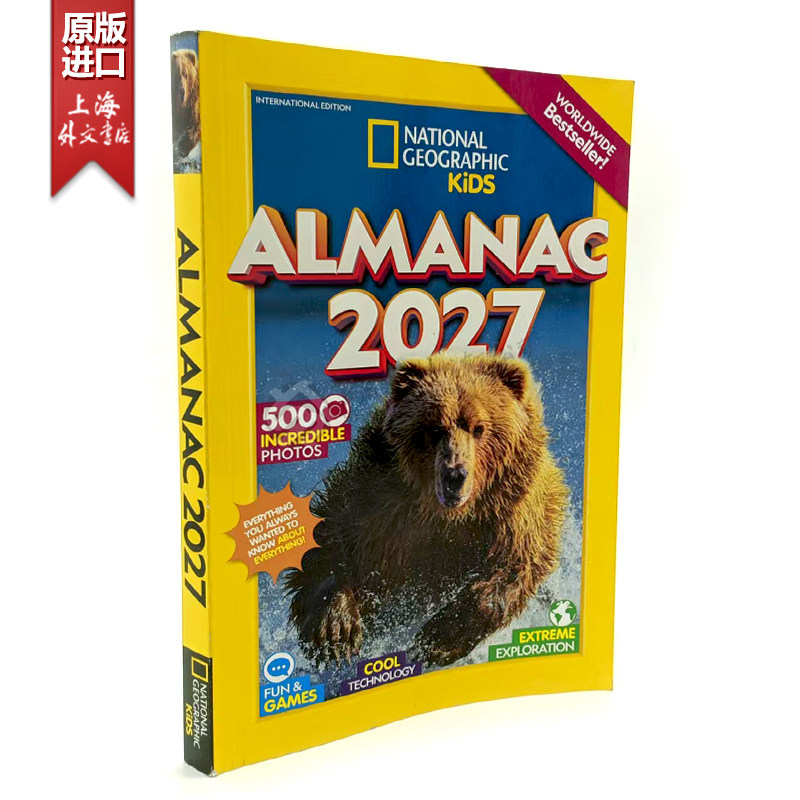 现货National Geographic Kids Almanac 2027 美国国家地理儿童年鉴  英语原版进口 平装 全彩页 青少年读物 [9781426224591]
