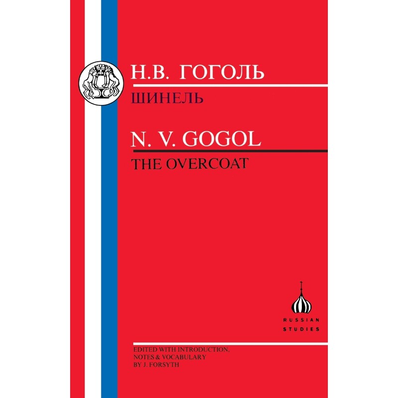 按需印刷不退不换The Gogol[9781853992490]