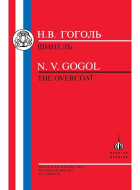 按需印刷不退不换The Gogol[9781853992490]