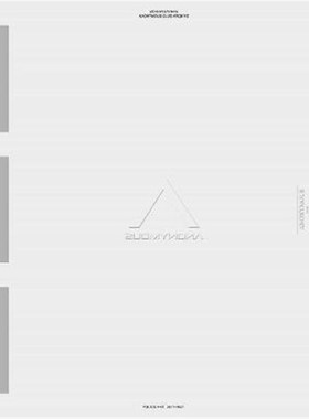 预订Screensavers:Anonymous Club Archive 2017-2021