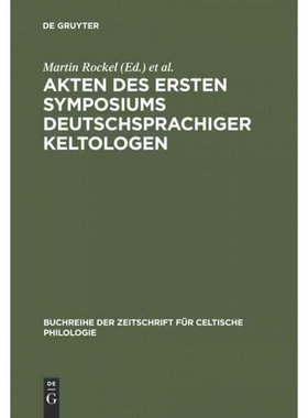 按需印刷DEG Akten des ersten Symposiums deutschsprachiger Keltologen[9783484429116]