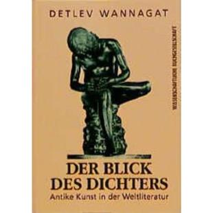 Antike Weltliteratur Der der Kunst Dichters des Blick 德语 预订