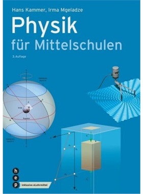 预订【德语】 Physik für Mittelschulen (Print inkl. eLehrmittel)[9783035514353]