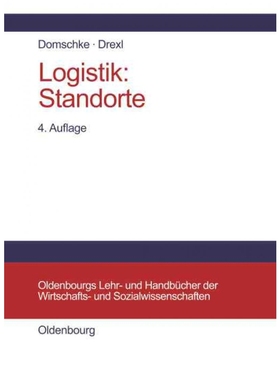按需印刷DEG Logistik: Standorte[9783486235869]