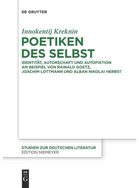按需印刷DEG Poetiken des Selbst[9783110332117]