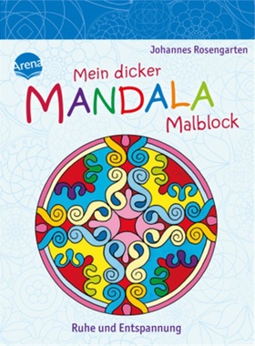 预订【德语】Mein dicker Mandala-Malblock. Ruhe und Entspannung[9783401702933]