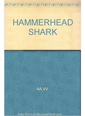 THE HAMMERHEAD SHARK TEACHER'S PACK 1 (DAW) WITH MULTI-ROM PAL