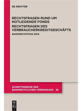 预订【德语】 Rechtsfragen rund um notleidende Fonds Re