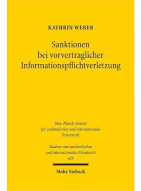 预订不退不换德语 Sanktionen bei vorvertraglicher Informati