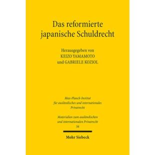 预订不退不换德语 Das reformierte japanische Schuldrecht:Er