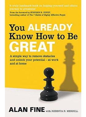 预订You Already Know How To Be Great:A simple way to remove interference and unlock your potential - at work and at home