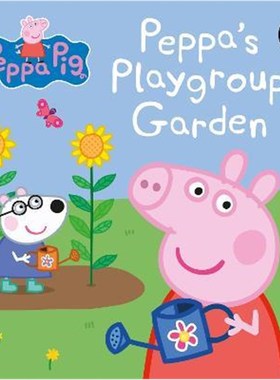 Peppa Pig: Peppa's Playgroup Garden 小猪佩奇