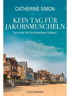 预订【德语】Kein Tag fur Jakobsmuscheln[9783442481811]