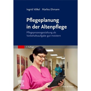 预订不退不换德语Pflegeplanung in der Altenpflege[9783437479458]