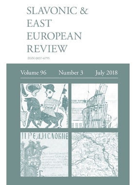 预订Slavonic & East European Review (96