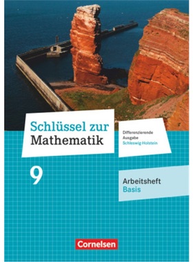 预订【德语】 Schlüssel zur Mathematik - Differenzierende Ausgabe Schleswig-Holstein[9783060065967]