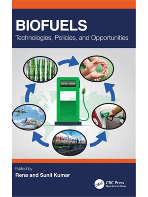 按需印刷不退不换TF Biofuels