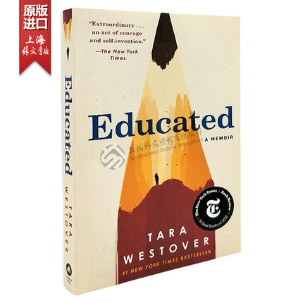现货 2022新Educated 你当像鸟飞往你的山英文原版书 A Memoir塔拉韦斯托弗 Tara Westover受教回忆录 比尔盖茨推荐 上海外文书店