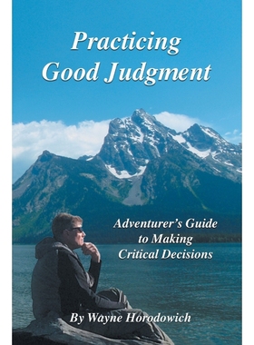 按需印刷Practicing Good Judgment[9780983329947]