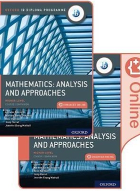 现货Oxford IB Diploma Programme: IB Mathematics: analysis and approaches, Higher Level, Print and Enhanced Online Co