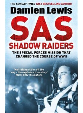 预订不退不换SAS Shadow Raiders