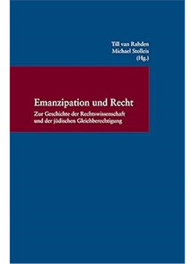 预订不退不换德语Emanzipation und Recht