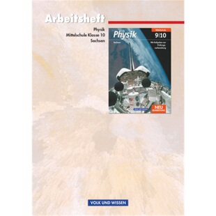 预订不退不换德语 Physik - Ausgabe Volk und Wissen - Mittelschule Sachsen - 10. Schuljah[9783060130191]