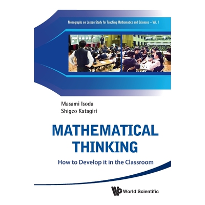 按需印刷Mathematical Thinking[9789814350846]