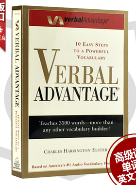 【外文书店】Verbal Advantage 英文原版 言语优势: 具有强大词汇量的十个简单步骤 高级词汇单词书学习GRE出国考试工具书英英词典