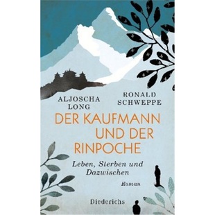 预订【德语】Der Kaufmann und der Rinpoche[9783424351002]