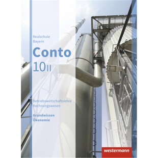 预订不退不换德语 Conto für Realschulen in Bayern - Ausgabe 2015[9783141163469]