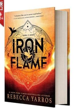现货 铁焰 The Empyrean系列2 Iron Flame 四旋翼续集 Fourth Wing 英文原版 Rebecca 精装