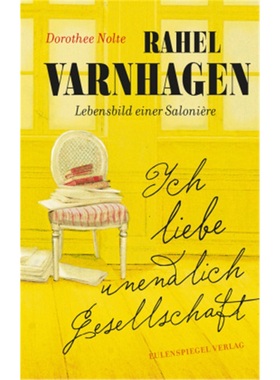 预订【德语】Ich liebe unendlich Gesellschaft[9783359030034]