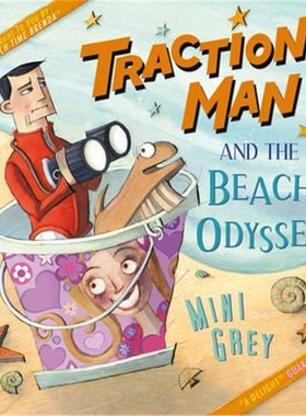 预订Traction Man and the Beach Odyssey