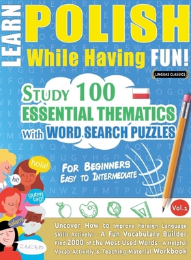 按需印刷LEARN POLISH WHILE HAVING FUN! - FOR BEGINNERS[9782491792626]