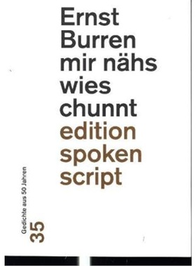 预订【德语】 mir nähs wies chunnt[9783038531012]